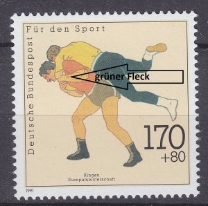 GERMANY BUND [1991] MiNr 1502 F10 ( **/mnh ) [01] Sport Plattenfehler