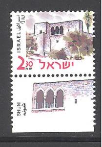 Israel 1400 mint never hinged - tab - SCV $ 1.25