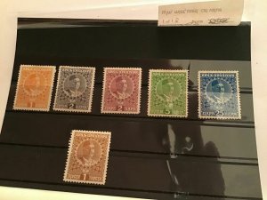 Montenegro 1913  stamps R21629 