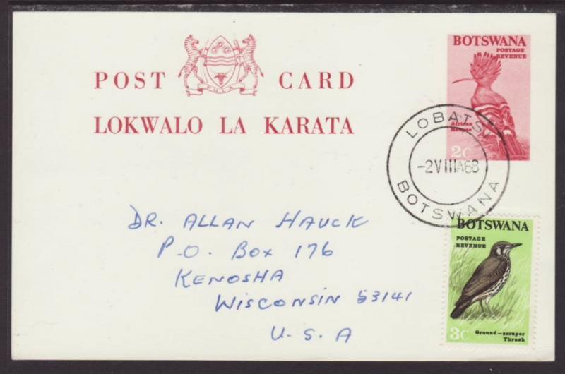 Botswana Bird 1968 Postal Card Pen FDC