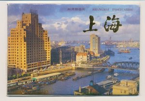 Set of 10 x Postal Stationery China Shanghai
