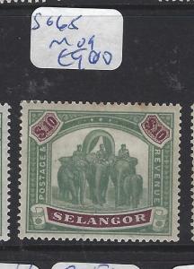 MALAYA SELANGOR  (P1111B)   ELEPHANT $10.00  SG 65   MOG