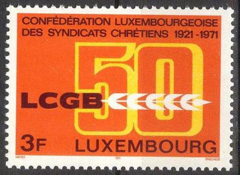 Luxembourg 1971 Christian Trade Union Confederation MNH