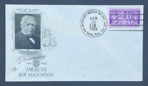 Scott 1022   2nd Day of Issue    American Bar Association  Artcraft Cachet