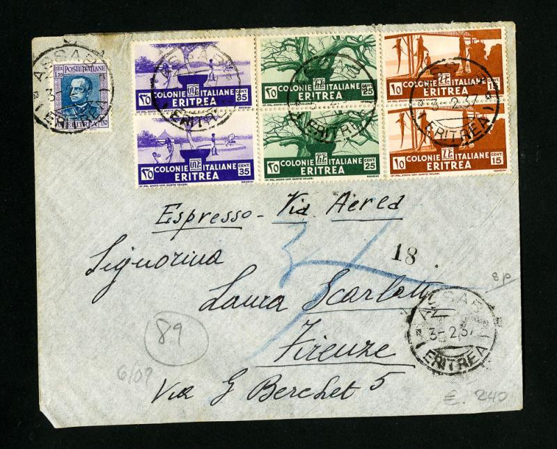 Eritrea Stamped Flown Cover