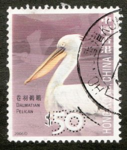 2006 Hong Kong Sc #1244 - $50 Dalmatian Pelican bird stamp. Used VF Cv$13