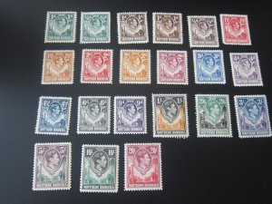 Northern Rhodesia 1938 Sc 25-45 set MH