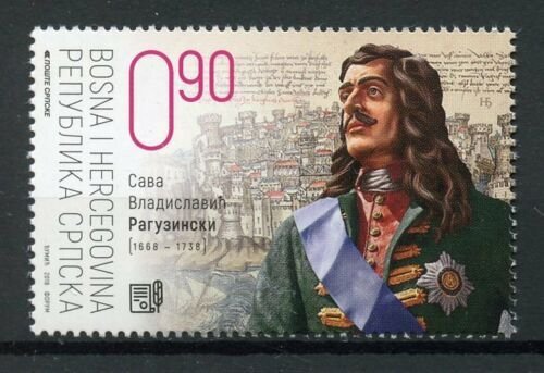 Bosnia & Herzegovina 2018 MNH Sava Raguzinski 1v Set Historical Figures Stamps 