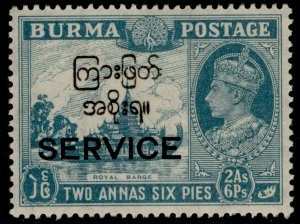 BURMA SG O47, 2a 6p greenish blue, NH MINT. Cat £38.