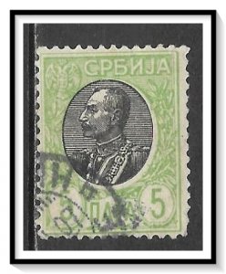 Serbia #88a King Peter I Used