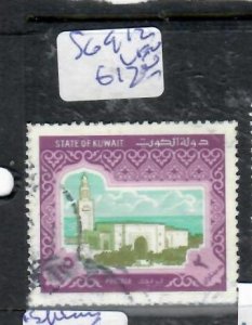 KUWAIT 2D  SG 912       VFU     P0322B H