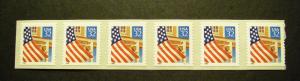 Scott 2915B, 32c Flag over Porch, PNC6 #S11111, MNH Beauty