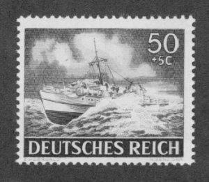 Germany B229 MNH BIN $1.00