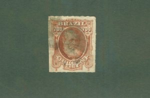 BRAZIL 76 USED CV $100.00 BIN $45.00