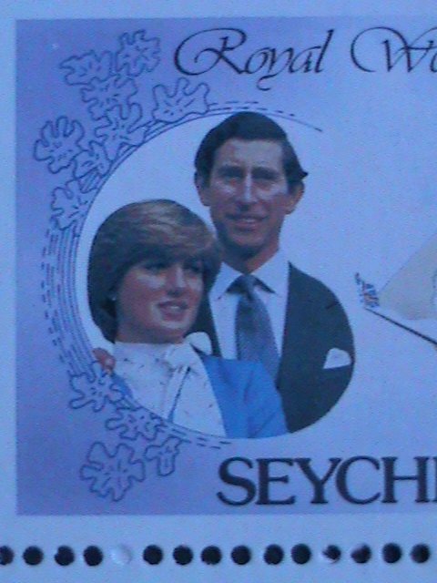 SEYCHELLS 1981-ROYAL WEDDING-PRINCE CHARLES-PRINCESS DIANA-MNH S/S VERY FINE