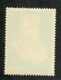 Peru; Scott C459; 1976; Unused; NH