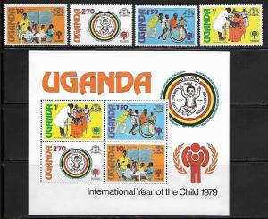 Uganda 266-69A Children Mint NH