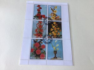 Flower Arrangements Sharjah stamps sheet Ref 54731