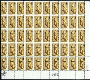 1437, MNH 8¢ Puerto Rico Freaky Misperforated Error Sheet of 50 * Stuart Katz