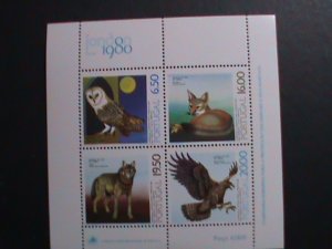 PORTUGAL 1980 -SC#1465a-WORLD WILDLIFE PROTACTION- LONDON STAMP SHOW-VERY FINE