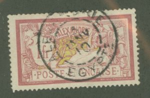 France/Egypt/Alexandria #28 Used Single