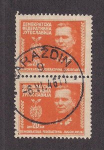 YUGOSLAVIA SC# 169 PAIR   FVF/U  1945