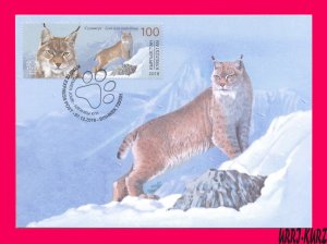 KYRGYZSTAN 2018 Nature Fauna Wild Animals Mammals lynx Maxicard Maximum Card