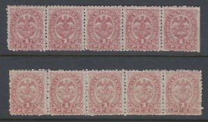 Colombia 1888 1p Claret Strip x 5 in Two Shades MNH. Scott 137
