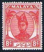 Malaya Trengganu 58 MNH Sultan Shah 1949 (MV0061)