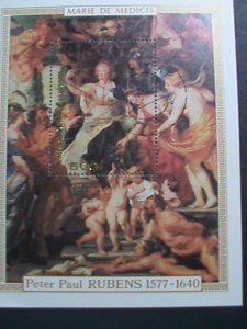 CENTRAL AFRICA-1978-FAMOUS NUDE PAINTING BY PETER PAUL RUBENS CTO- SHEET- VF