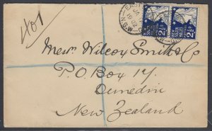 New South Wales, Scott 104, pair tied by East Maitland 1902 cancel cover to NZ