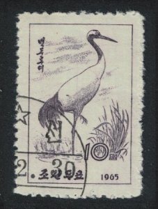 Korea Manchurian Crane Bird 1965 CTO SC#644 SG#N650