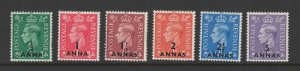 Oman 1948 King George VI Surcharges Scott # 16 - 21 MH (Short Set)