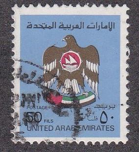 United Arab Emirates # 146A, National Arms, Used, 1/3 Cat.