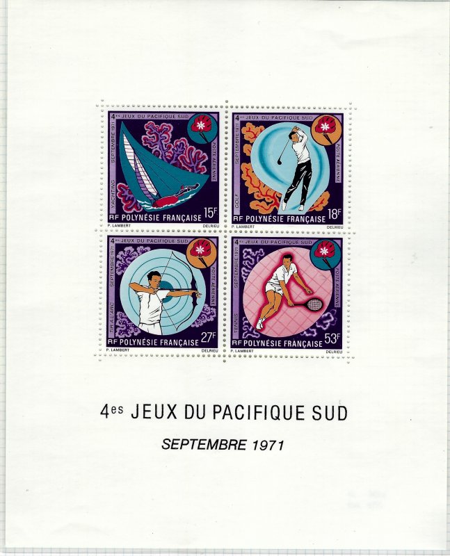 French Polynesia Sc C77a Souvenir Sheet MNH SCV$190...French Colonies are Hot!