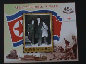​KOREA-2004-SC#4408 45TH ANNIV: RELATIONSHIP WITH JAPAN -MNH-S/S VF-LAST ONE