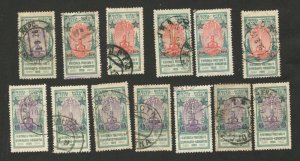 RUSSIA - 13 USED STAMPS - Esperanto-congress - VARIETY - 1926.