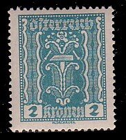 Austria 252 MNH