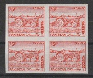 PAKISTAN 1978/80 SG 473ba MNH Cat £12