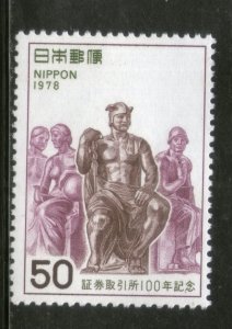 Japan 1978 Tokyo and Osaka Stock Exchange Sculpture Statue Sc 1346 MNH # 4042