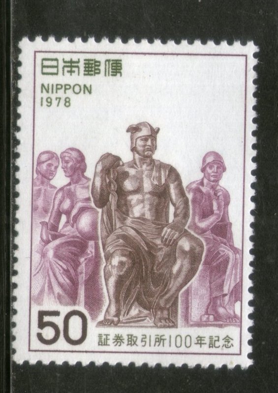 Japan 1978 Tokyo and Osaka Stock Exchange Sculpture Statue Sc 1346 MNH # 4042