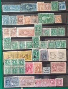 Small Collection - Used Revenues