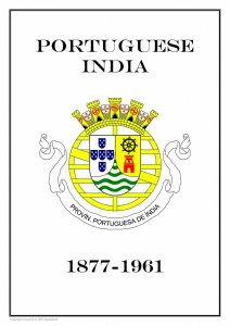 India 1852-2021 (4 albums) PDF (DIGITAL)  STAMP ALBUM PAGES 