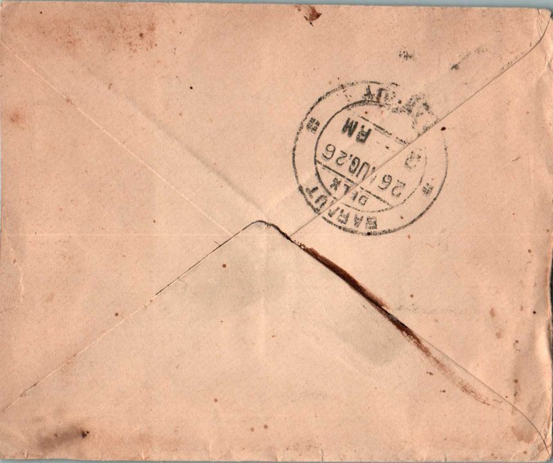 India Postal Stationery George VI 1A to Baraut