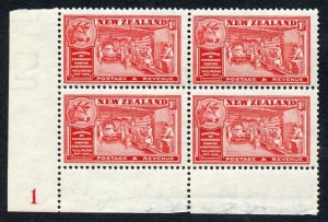 New Zealand SG594 Chambers of Commerce 1d Plate 1 Corner Block M/M