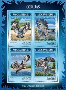 Mozambique 2014 Wildlife of Russia - Owls  4 Stamp Sheet 13A-1515