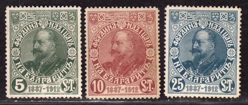 $Bulgaria Sc#101-103 M/NH, light gum toning, Cv. $32