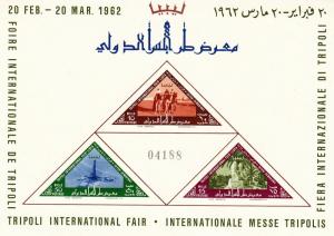 Libya - 1962 - SC 217a - NH - Souvenir sheet