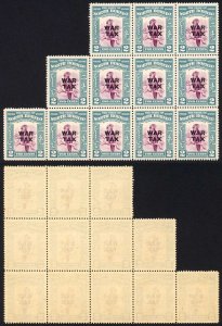 North Borneo SG319 1941 2c War Tax Block of 12 U/M Cat 15 GBP each