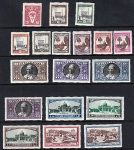 Vatican 1933  - Complete Set, Gardens and Medallion - M-VF-LH    # 19-34/E3-E4